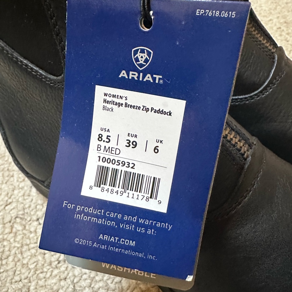 Ariat Breeze Zip Paddock Boot Size 8.5 NWT - Picture 3 of 6
